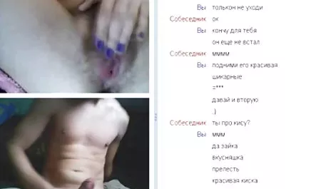 هناك جيدة الشيشان. فيلم عربى ساخن